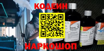 гидропоника Берёзовский