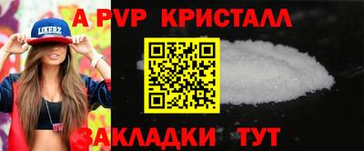 гидропоника Берёзовский