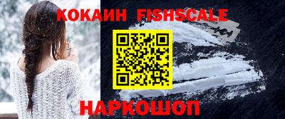 гидропоника Берёзовский