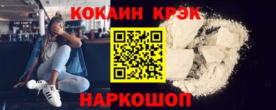 ешки Беслан