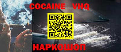гидропоника Берёзовский