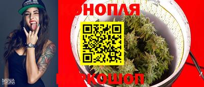 ешки Беслан