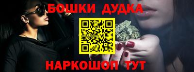 гидропоника Берёзовский