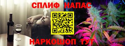 ешки Беслан