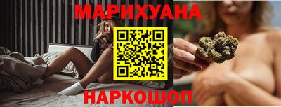ешки Беслан