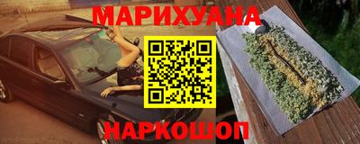 гидропоника Берёзовский