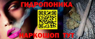 ешки Беслан