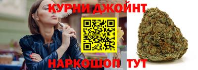 гидропоника Берёзовский