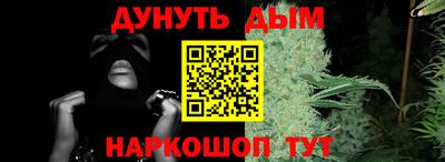 гидропоника Берёзовский