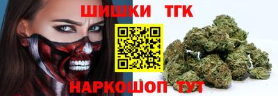 гидропоника Берёзовский