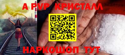 гидропоника Берёзовский