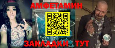 ешки Беслан