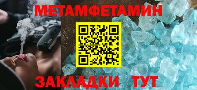 ешки Беслан