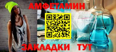 гидропоника Берёзовский