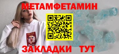 ешки Беслан