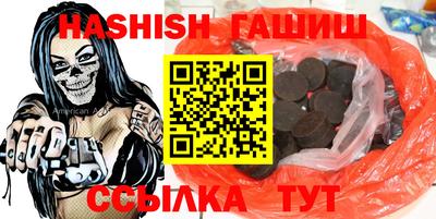 ешки Беслан