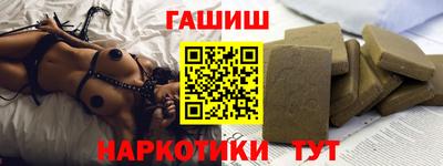 ешки Беслан