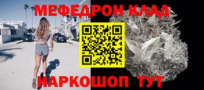 марки lsd Бийск