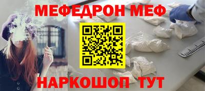 гидропоника Берёзовский