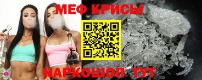 гидропоника Берёзовский