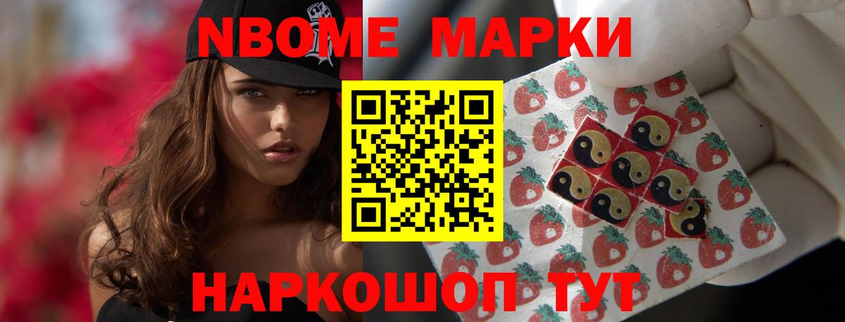 Лсд 25 экстази кислота Клин